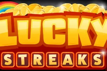 Lucky streaks