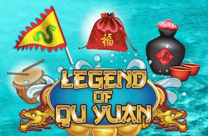 Legend of qu yuan