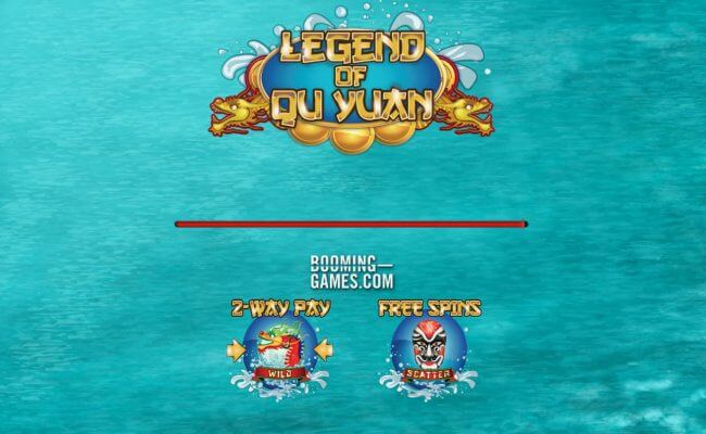 Legend of qu yuan