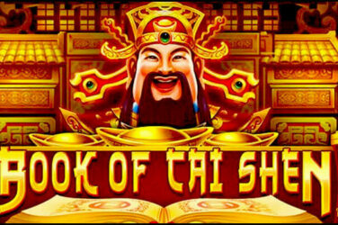 Book of cai shen