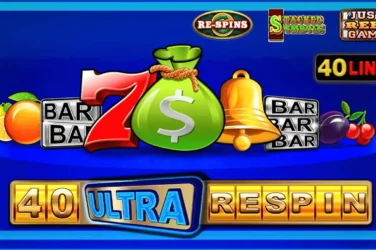 40 ultra respin