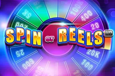 Spin or reels hd