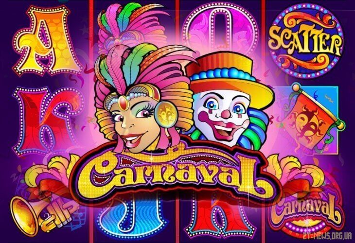 Carnaval