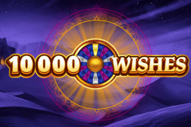 10000 wishes