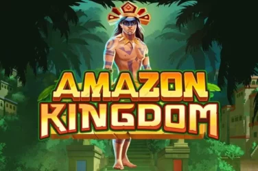 Amazon kingdom