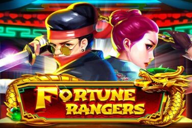 Fortune rangers