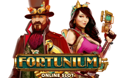 Fortunium