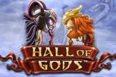 Hall of gods