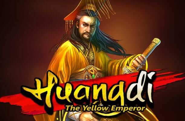 Huangdi – the yellow emperor