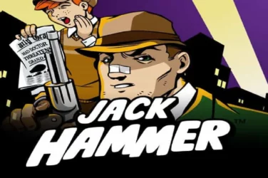 Jack hammer