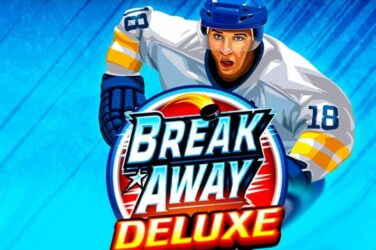 Break away deluxe