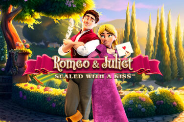 Romeo & juliet: sealed with a kiss