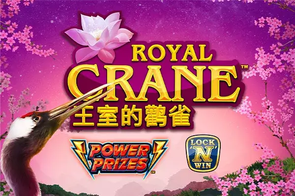 Royal crane
