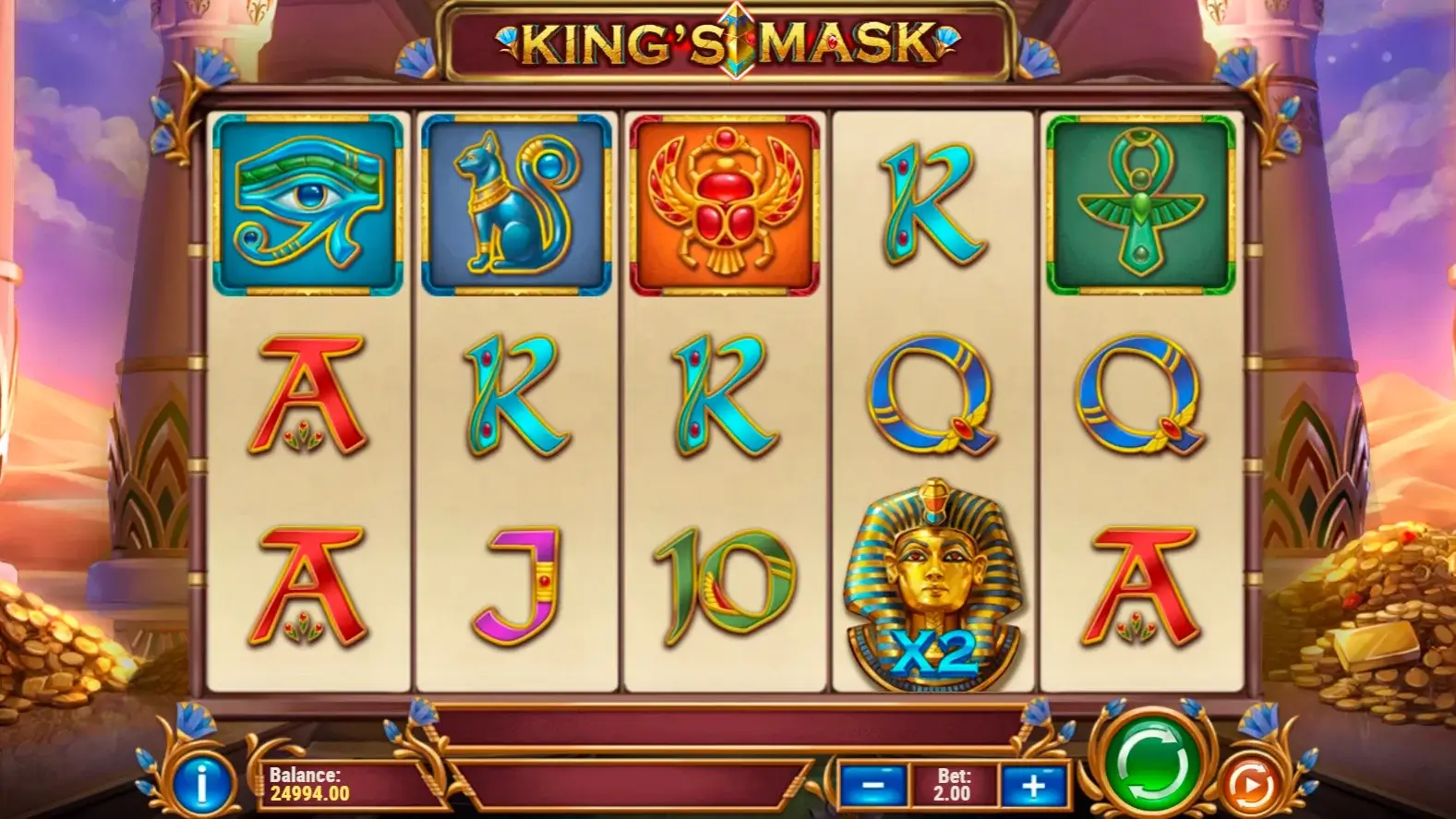 King’s mask