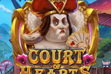 Court of hearts