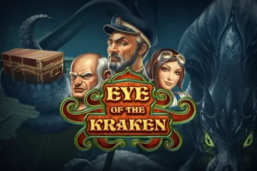 Eye of the kraken