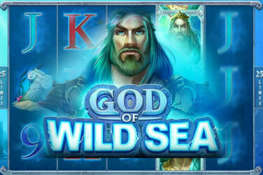 God of wild sea