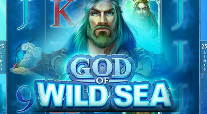 God of wild sea