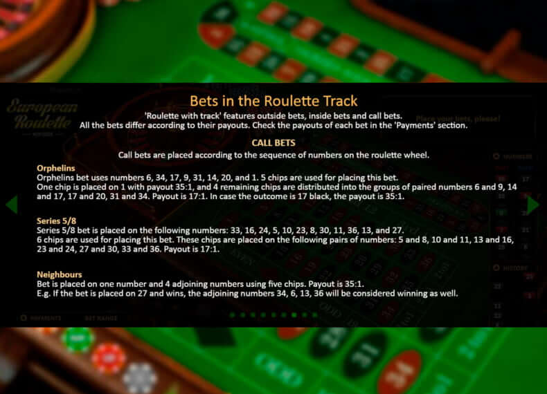 Roulette with track