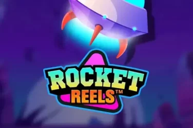 Rocket reels