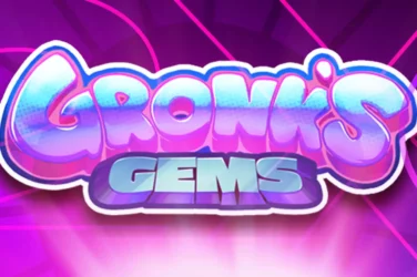 Gronk's gems