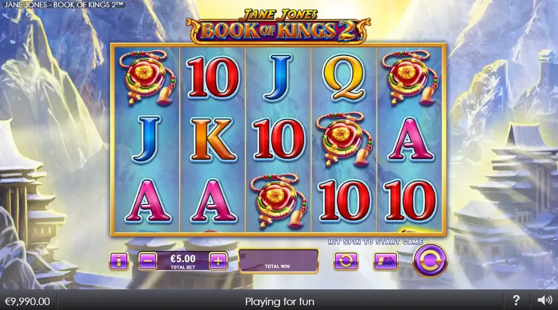 Jane jones: book of kings 2