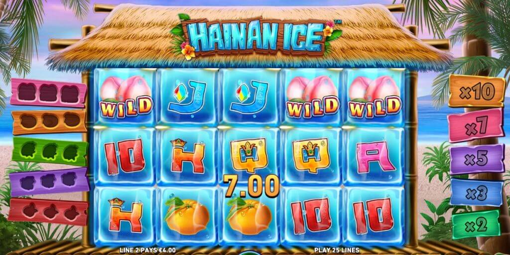 Hainan ice