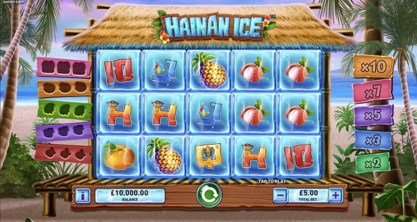 Hainan ice