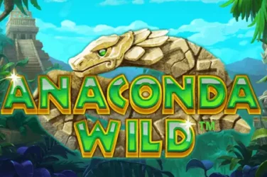 Anaconda wild