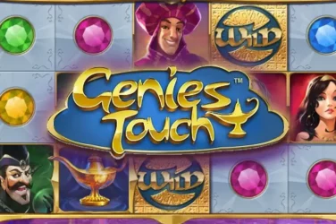 Genies touch