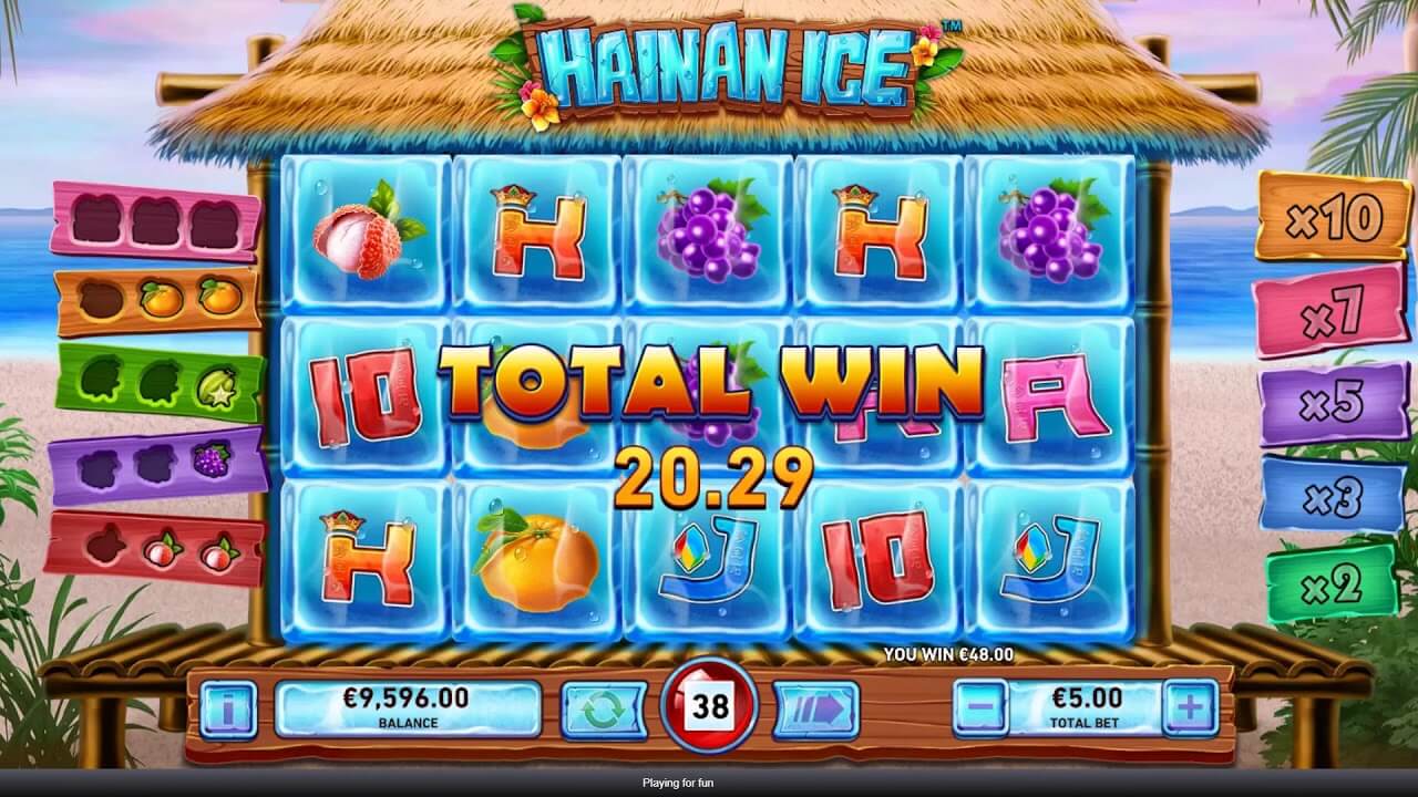 Hainan ice