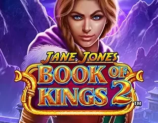 Jane jones: book of kings 2