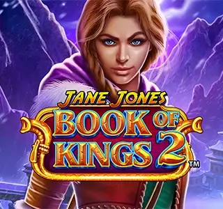 Jane jones: book of kings 2