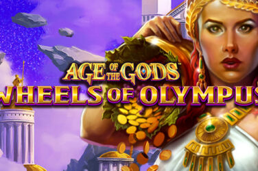 Age of the gods: wheels of olympus