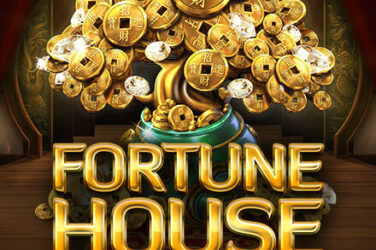 Fortune house power reels