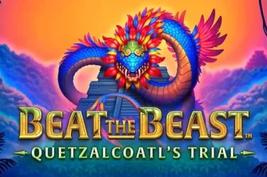 Beat the beast quetzalcoatl's trial