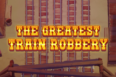 The greatest train robbery