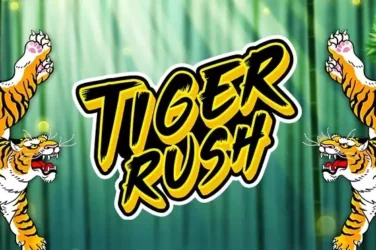 Tiger rush