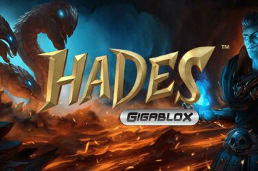 Hades