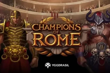 Champions of rome