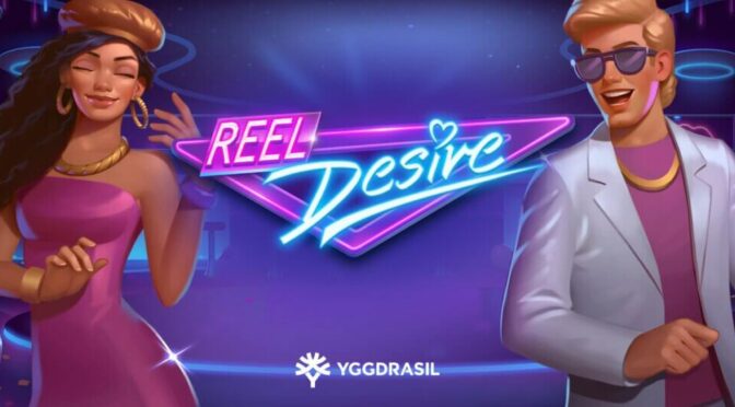 Reel desire