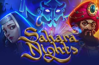 Sahara nights