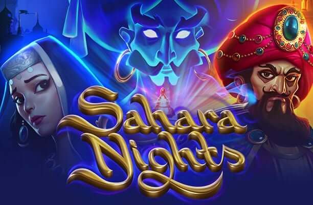 Sahara nights