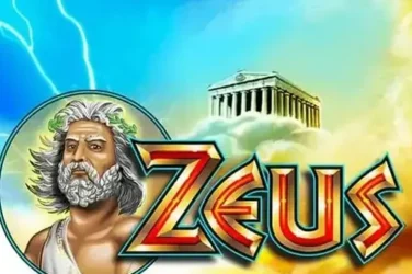 Zeus